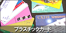 DBSvX`bNJ[h