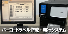 o[R[hx쐬\tgEo[e_[